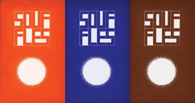 Three covers of the magazine Souffles, 1960s.